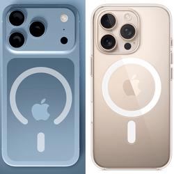 Chapter iPhone 17 MagSafe rumor image.